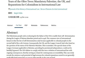 巴勒斯坦向英国寻求2万亿英镑赔款？真相来了