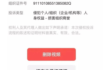 关于成都车祸，我努力写一篇小米投诉不了的文章