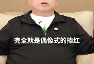 王晶辣评林志玲：演技很一般，完全是包装出来的美丽