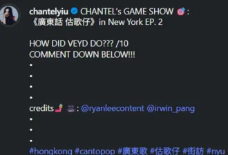 19岁TVB小花与李克勤长子疑传绯闻？就读美国同一大学！李克勤让他们互相照顾