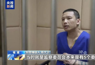 接班人杀人祭天，缅北果敢魏家犯罪集团专案细节曝光