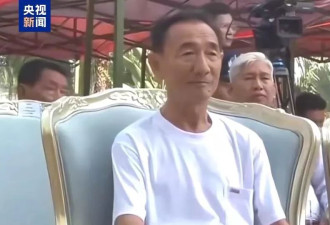 接班人杀人祭天，缅北果敢魏家犯罪集团专案细节曝光