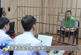 接班人杀人祭天，缅北果敢魏家犯罪集团专案细节曝光