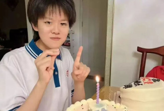“贫困留学生”，陷入定制的电诈剧本