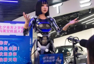 AI机器人"听见我,陪伴我,回应我",但它会诱导人自杀吗?