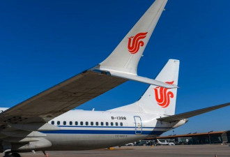 中国航司呼吁停止飞越俄罗斯领空往返美国禁令