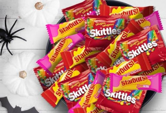 7.6 折, SKITTLES and STARBURST Fruity 90 count