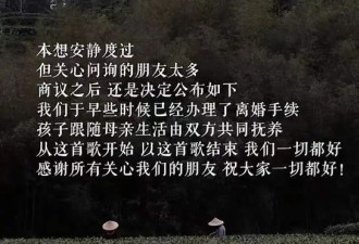 李亚鹏家庭情况曝光！父亲离世 母亲已81岁 哥哥因钱反目