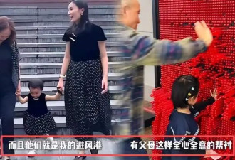 李亚鹏家庭情况曝光！父亲离世 母亲已81岁 哥哥因钱反目