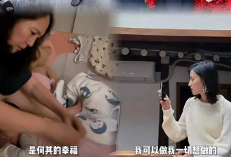 李亚鹏家庭情况曝光！父亲离世 母亲已81岁 哥哥因钱反目