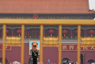 回声报：四中全会前夕，中共面临这一重大挑战