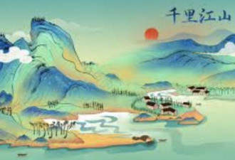 闭嘴吧，不要一开口就是“我们父辈打下的江山”