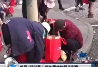 中国式的聪明，不要变成缺德