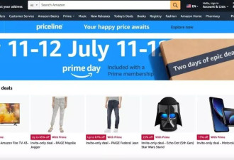 亚马逊PrimeDay虚假打折遭集体诉讼 才被罚过25亿