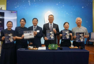 慈济纽约分会35周年慈善晚宴 18日登场