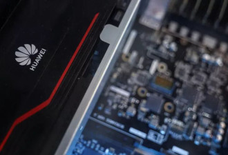 白宫AI沙皇揭密中国拒买英伟达AI芯片用意 就是为了…