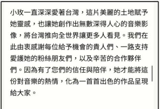 34岁歌手黄小玫去世，长得美还是学霸，上月露面无异样，死因曝光！