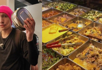 中国网红0元游香港 蹭爱心餐食遭批：毫无底线