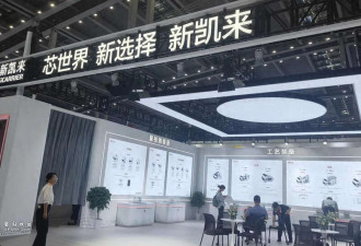 国产芯片三连炸!湾芯展最大黑马,美企垄断被打破?