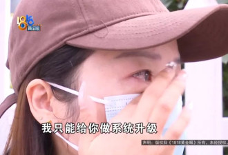 “开车13年没遇过”，浙江女子上班途中被吓坏！