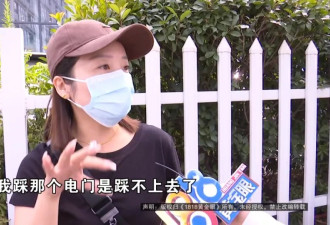 “开车13年没遇过”，浙江女子上班途中被吓坏！
