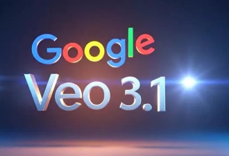 应对Sora 2，谷歌发布新AI视频模型Veo 3.1