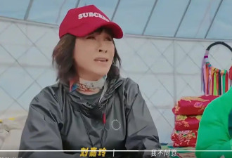 刘嘉玲被问怎么不生孩子：我就是不想生