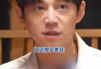 51岁何炅自曝出现衰老焦虑 坦言近年精力大不如前
