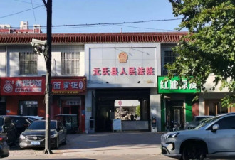 5次发回重审，一起故意伤害案为何陷入30年循环