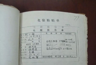 5次发回重审，一起故意伤害案为何陷入30年循环