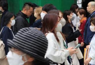 多所学校关闭，日本宣布进入流感大流行期