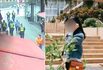 华裔女子CBD随机被捅，离心脏仅几厘米 险些丧命