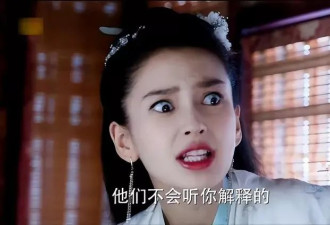 杨颖高调官宣喜讯！一张照片意外让黄晓明成"笑话"
