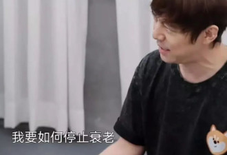 51岁情绪崩溃的何炅，给所有不婚不育的人提了一个醒