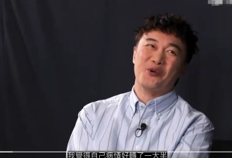 陈奕迅称焦虑症已好转一大半 目前仍在服药也在看医生