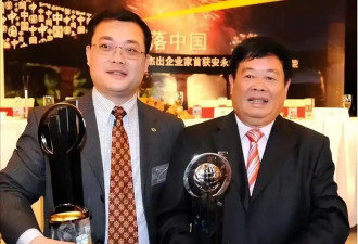 福耀玻璃：曹德旺辞去董事长,选举曹晖为新董事长