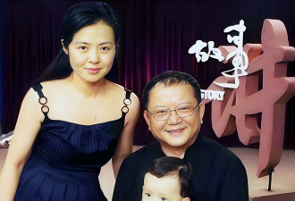 两任妻子无可奈何，年幼儿子帮王刚戒酒