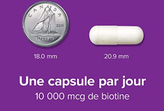 8.9 折, Webber Naturals 生发素10,000 mcg，120 粒
