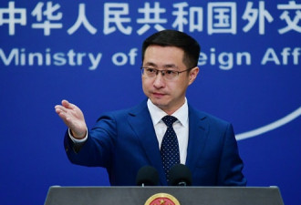 特朗普让中国停止购买俄罗斯石油 北京回应