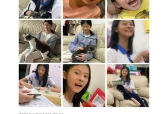 深圳14岁少女被同学捅26刀亡 被告跪求原谅