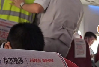 航班延误、起飞前又从跑道返回加油引旅客不满