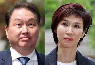 韩国财阀SK集团会长婚外情被判与妻子分割69亿元