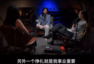 深圳卫健委：去父留子，当代女性最毒鸡汤