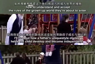 深圳卫健委：去父留子，当代女性最毒鸡汤