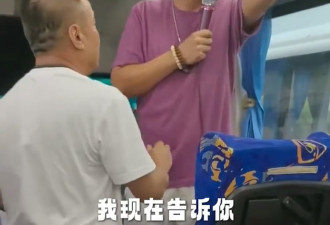 中国黑导游泰国恐吓同胞消费被捕 竟是惯犯