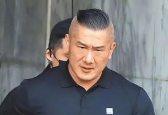 “斩赖清德狗头事件”侦讯 台网红“馆长”15万元交保