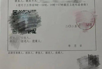 19岁中国顶流男星被曝脚踩三只船 殴打大4岁女友