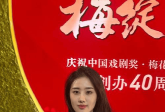 19岁中国顶流男星被曝脚踩三只船 殴打大4岁女友