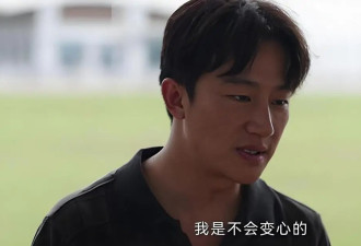 《命悬一生》观后感：女二号太过出彩 直接导致女主李庚希黯然失色