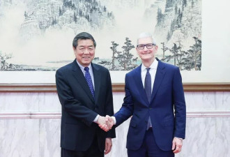 何立峰钓鱼台国宾馆会见库克 要他当中美桥梁纽带